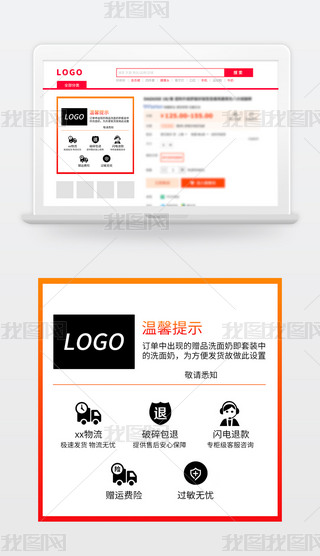 ؈?zh)Ԍģ?jin)sDֱͨ܇(ch)tɫo(h)wƷZģ