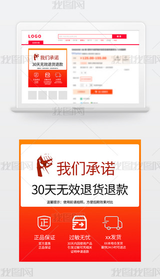 ؈?zh)Ԍģ?jin)sDֱͨ܇(ch)tɫo(h)wƷZģ