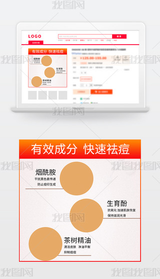 ؈?zh)Ԍģ?jin)sDֱͨ܇tɫo(h)wƷȻģ