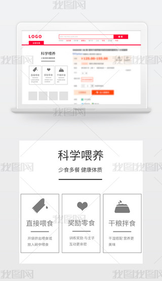 ؈?zh)Ԍģ?jin)sDֱͨ܇(ch)ZƌW(xu)ιB(yng)ģ