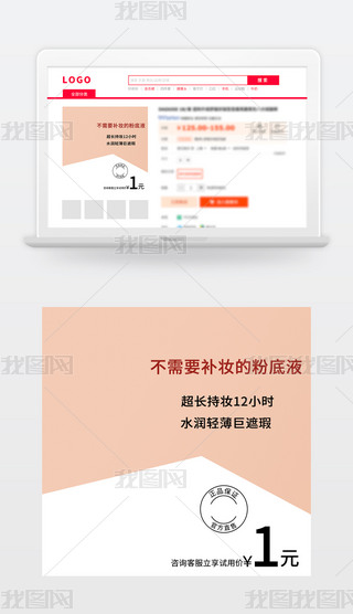 ؈?zh)Ԍģ溆sDֱͨ܇tɫ۵Һtɫģ