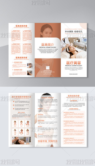 2025t(y)ИI(y)(y)O(sh)Ӌ(j)ģ