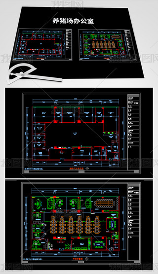 B(yng)ikƽCADO(sh)ӋD
