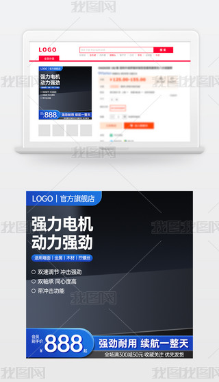 ԭ(chung){(ln)Ԍ؈̻(dng)NDģ؛(ji)ֱͨ܇