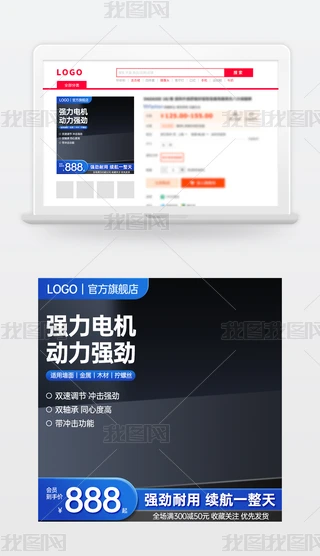 ԭ(chung){Ԍ؈̻ӴNDģ؛(ji)ֱͨ܇