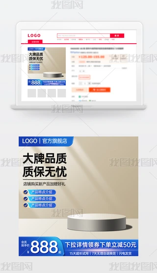 ԭ(chung){ɫԌ؈̻ӴNDģ؛(ji)ֱͨ܇