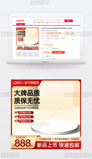 ԭ(chung)tɫԌ؈̻(dng)NDģ؛(ji)ֱͨ܇