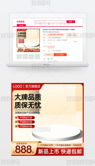 ԭ(chung)tɫԌ؈̻ӴNDģ؛(ji)ֱͨ܇
