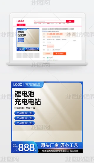 ԭ(chung){ɫԌ؈̻ӴNDģ؛(ji)ֱͨ܇