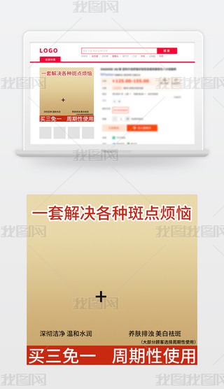 ؈?zh)Ԍģ?jin)sDֱͨ܇o(h)wƷģ˪Sɫ