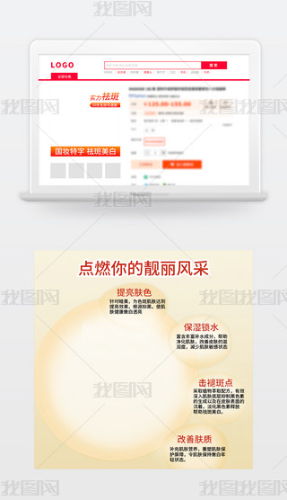 ؈?zh)Ԍģ?jin)sDֱͨ܇o(h)wƷģ˪