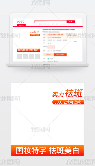 ؈?zh)Ԍģ?jin)sDֱͨ܇o(h)wƷģ˪