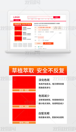؈?zh)Ԍģ?jin)sDֱͨ܇o(h)wƷģ˪