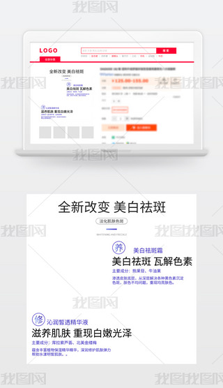 ؈?zh)Ԍģ?jin)sDֱͨ܇o(h)wƷģ˪