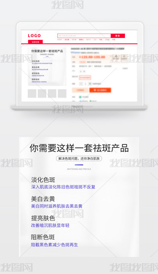 ؈?zh)Ԍģ?jin)sDֱͨ܇o(h)wƷģ˪