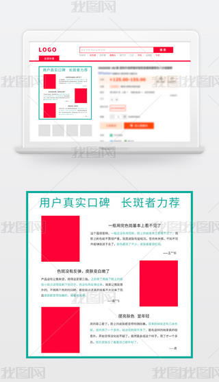 ؈?zh)Ԍģ?jin)sDֱͨ܇o(h)wƷģ˪I