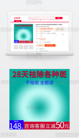 ؈?zh)Ԍģ?jin)sDֱͨ܇o(h)wƷģ˪{(ln)ɫ