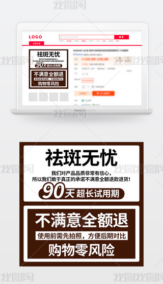 ؈?zh)Ԍģ?jin)sDֱͨ܇o(h)wƷģ˪o(w)n