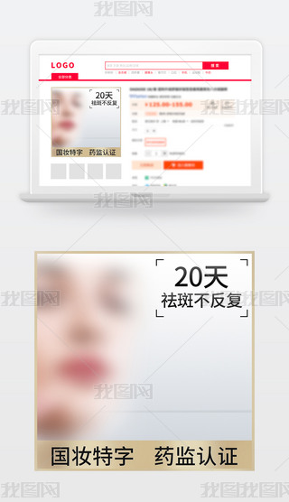؈?zh)Ԍģ?jin)sDֱͨ܇o(h)wƷģ˪Sɫ