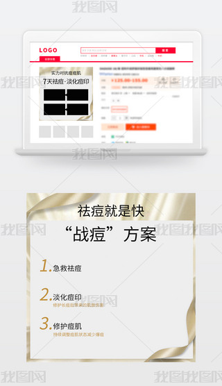 ؈?zh)Ԍģ?jin)sDֱͨ܇tɫo(h)wƷSɫģ