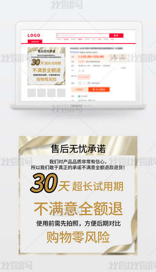 ؈?zh)Ԍģ?jin)sDֱͨ܇tɫo(h)wƷȻģ