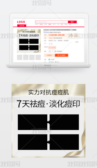 ؈?zh)Ԍģ?jin)sDֱͨ܇tɫo(h)wƷSɫģ