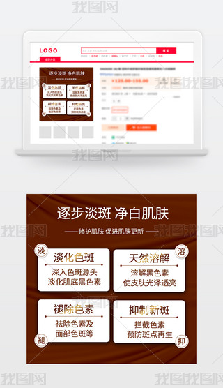 ؈?zh)Ԍģ?jin)sDֱͨ܇o(h)wƷģ˪E