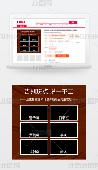 ؈?zh)Ԍģ?jin)sDֱͨ܇o(h)wƷģ˪