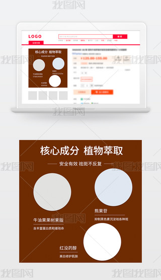 ؈?zh)Ԍģ?jin)sDֱͨ܇o(h)wƷģ˪ɷֱ