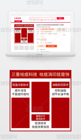 ؈?zh)Ԍģ?jin)sDֱͨ܇tɫo(h)wƷȻģ