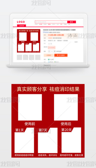 ؈?zh)Ԍģ?jin)sDֱͨ܇tɫo(h)wƷSɫģ