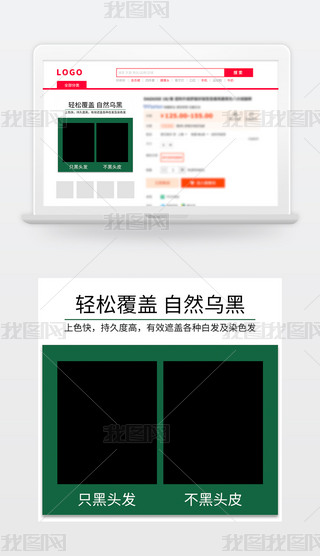؈?zh)Ԍģ溆sDֱͨ܇GɫȾl(f)ຆsģȻ