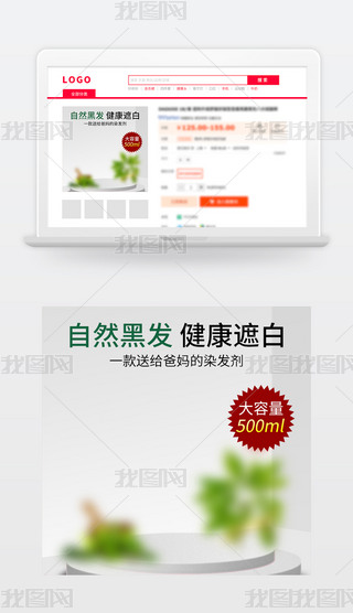 ؈?zh)Ԍģ溆sDֱͨ܇GɫȾl(f)ຆsģȻ