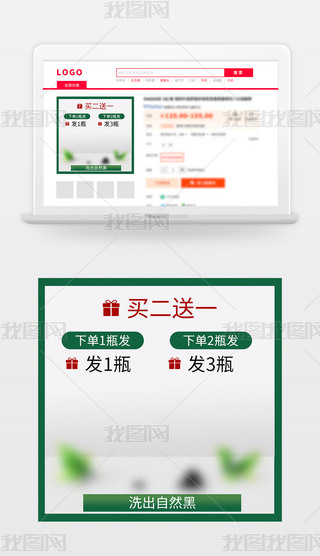 ؈?zh)Ԍģ溆sDֱͨ܇GɫȾl(f)ຆsģȻ