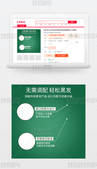 ؈?zh)Ԍģ溆sDֱͨ܇GɫȾl(f)ຆsģȻ