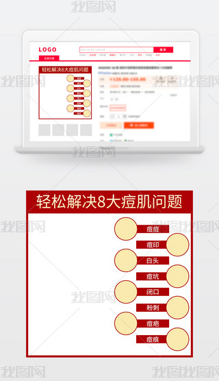 ؈?zh)Ԍģ?jin)sDֱͨ܇tɫo(h)wƷSɫģ