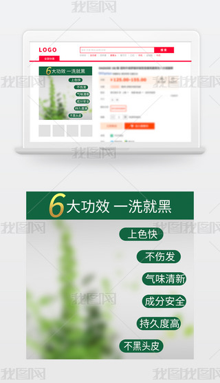 ؈?zh)Ԍģ溆sDֱͨ܇GɫȾl(f)ຆsģȻ