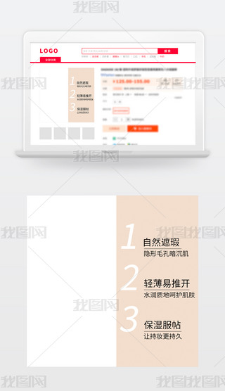 ؈?zh)Ԍģ溆sDֱͨ܇tɫ۵Һɫģ