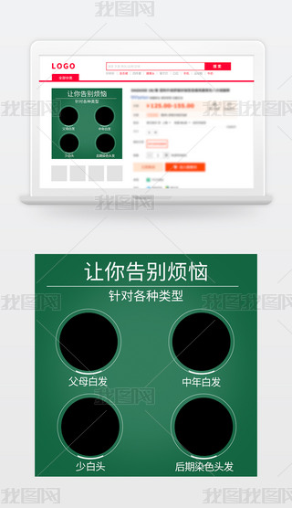 ؈?zh)Ԍģ溆sDֱͨ܇GɫȾl(f)ຆsģȻ