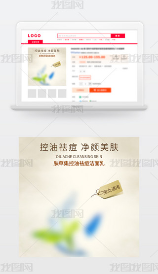 ؈?zh)Ԍģ溆sDֱͨ܇tɫģ