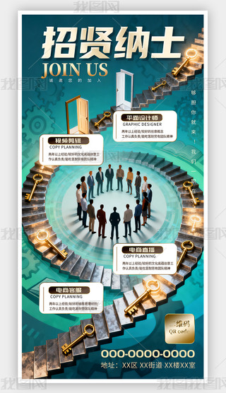 r(sh)к(bo)O(sh)Ӌ(j)DƬ