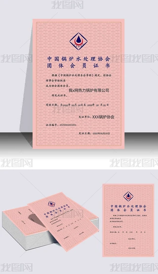 Ї偠tˮ̎f(xi)F(tun)wTC