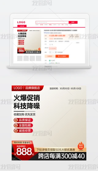 ԭ(chung)tɫ̱Ԍ؈؛(ji)NDģֱͨ܇