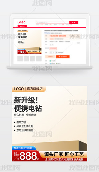 ԭ(chung)tɫԌ؈̻(dng)NDģ؛(ji)ֱͨ܇