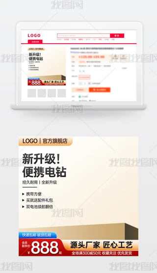 ԭ(chung)tɫԌ؈̻ӴNDģ؛(ji)ֱͨ܇