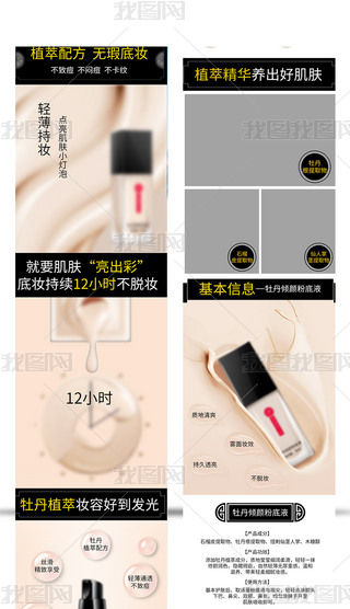 ģʊy۵Һģɫs؈?zh)ԌԔ퓇L(fng)