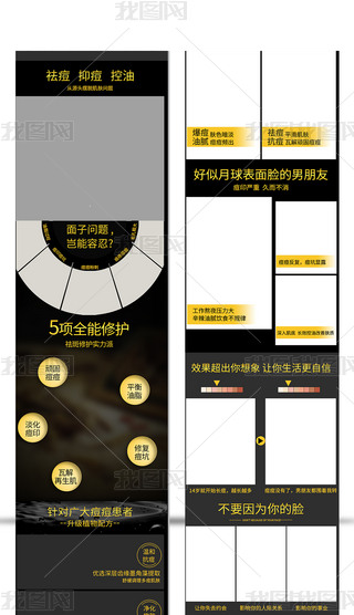 ģo(h)wƷģSɫ(jin)s؈?zh)ԌԔ?y)