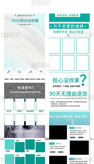 ģo(h)wƷ˪ģSɫ(jin)s؈?zh)ԌԔ?y)