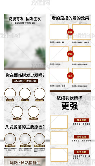 ģo(h)wƷȾl(f)ģSɫ(jin)s؈?zh)ԌԔ?y)