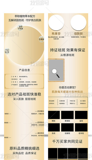 ģowƷ˪ģSɫs؈?zh)ԌԔ?>
                                                                    </a>
                                <div   id=